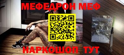 скорость mdpv Донской
