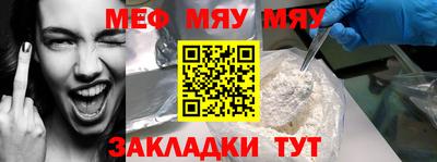 индика Донецк
