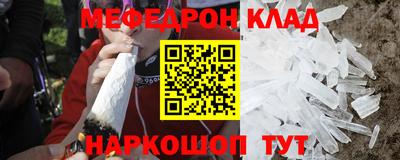 индика Донецк