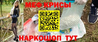 скорость mdpv Донской