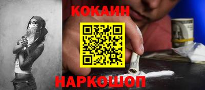 индика Донецк