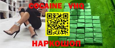 скорость mdpv Донской