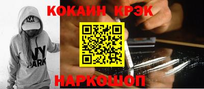 метамфетамин Дубна