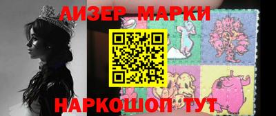 метамфетамин Дубна