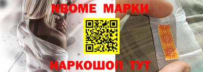индика Донецк