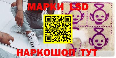 метамфетамин Дубна