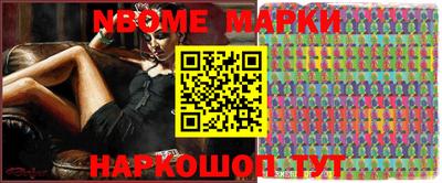 метамфетамин Дубна