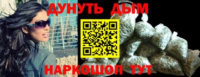 скорость mdpv Донской