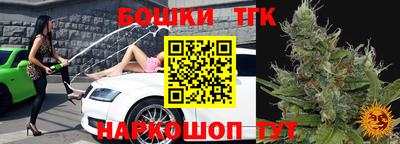 метамфетамин Дубна