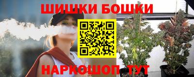 метамфетамин Дубна