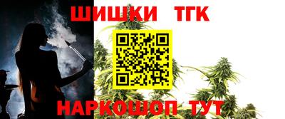 метамфетамин Дубна