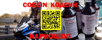 скорость mdpv Донской