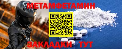 скорость mdpv Донской
