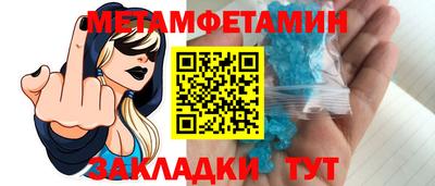 скорость mdpv Донской