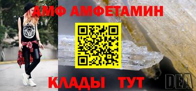 скорость mdpv Донской