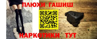 скорость mdpv Донской