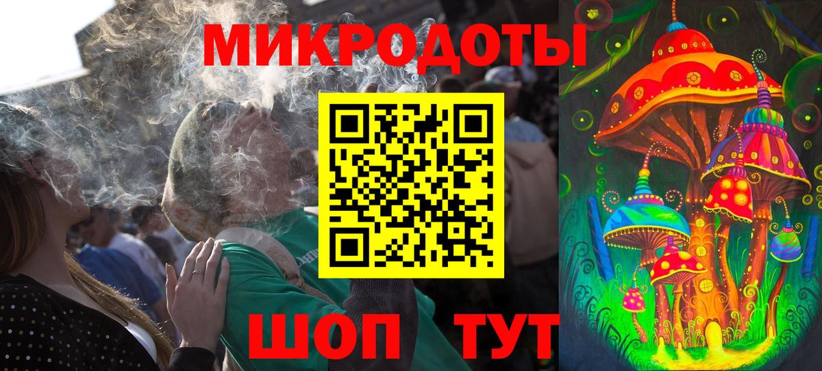Менделеевск  наркотики  Галлюциногенные грибы Psilocybe  Вход с VPN  Галлюциногенные грибы прущие грибы 